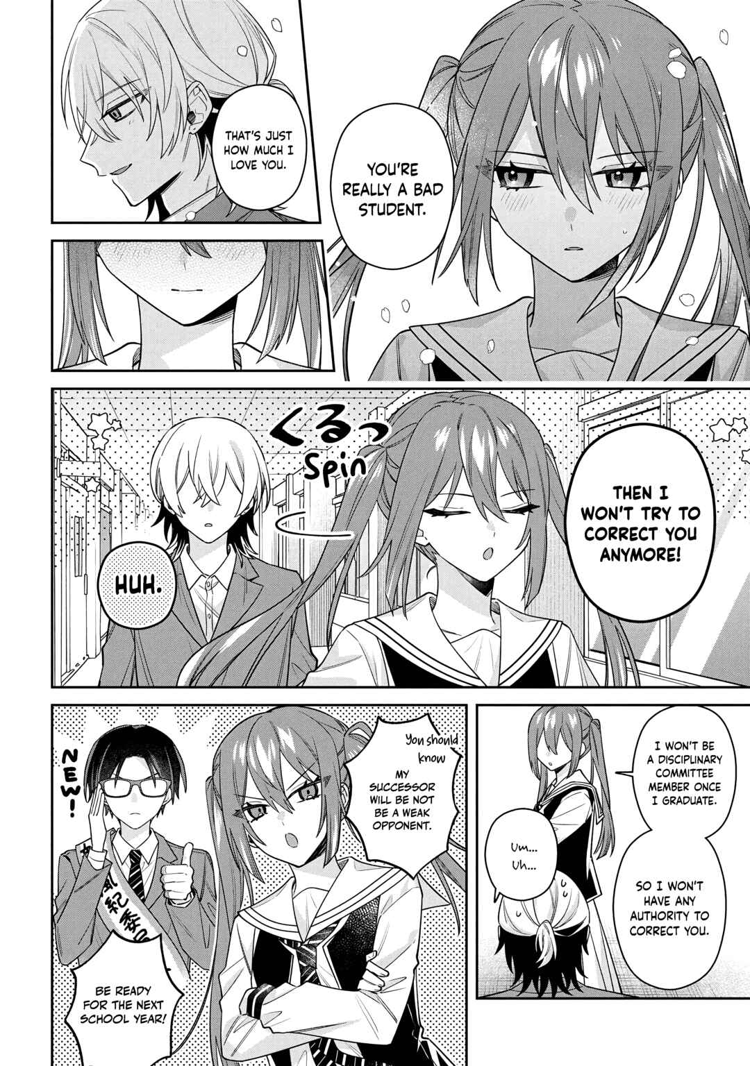Page 20 Chapter 14 Izuki-kun wa Tadasaretai