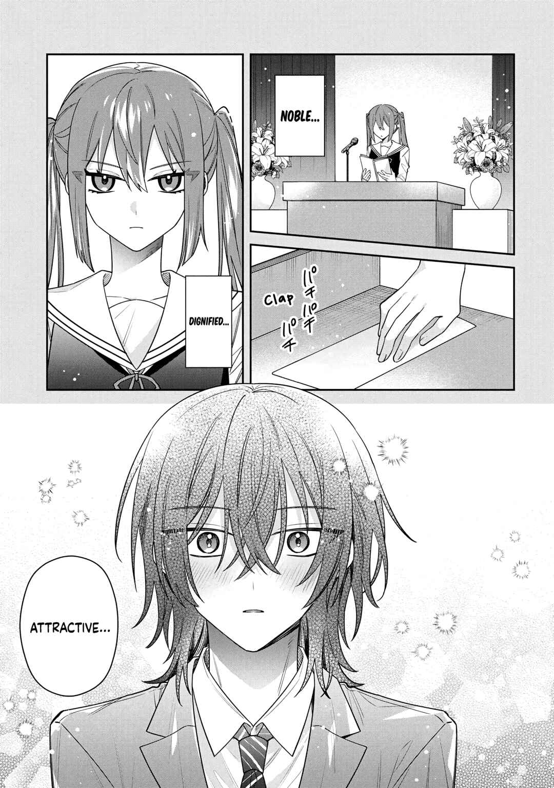 Page 7 Chapter 14 Izuki-kun wa Tadasaretai