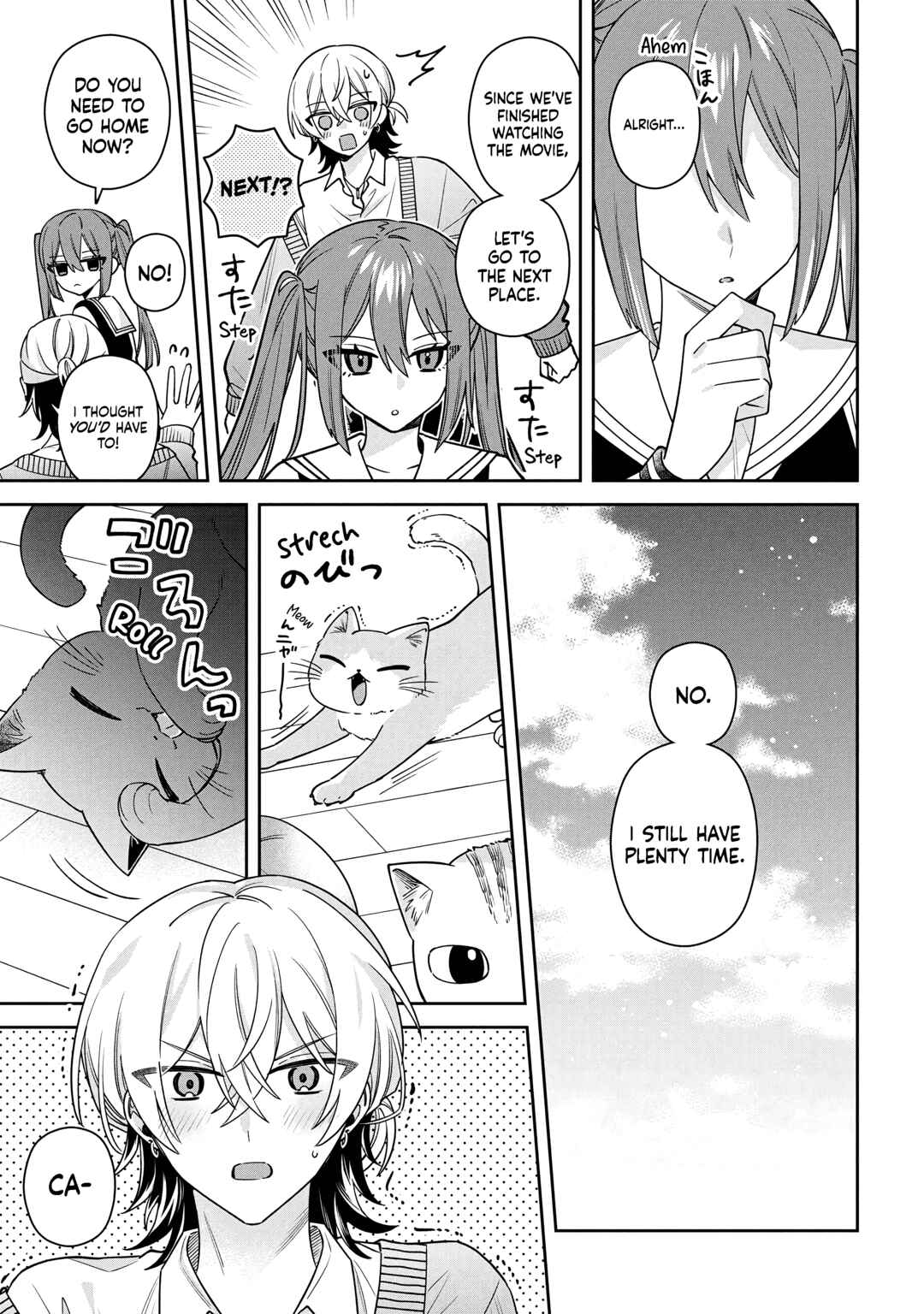 Page 10 Chapter 13.1 Izuki-kun wa Tadasaretai