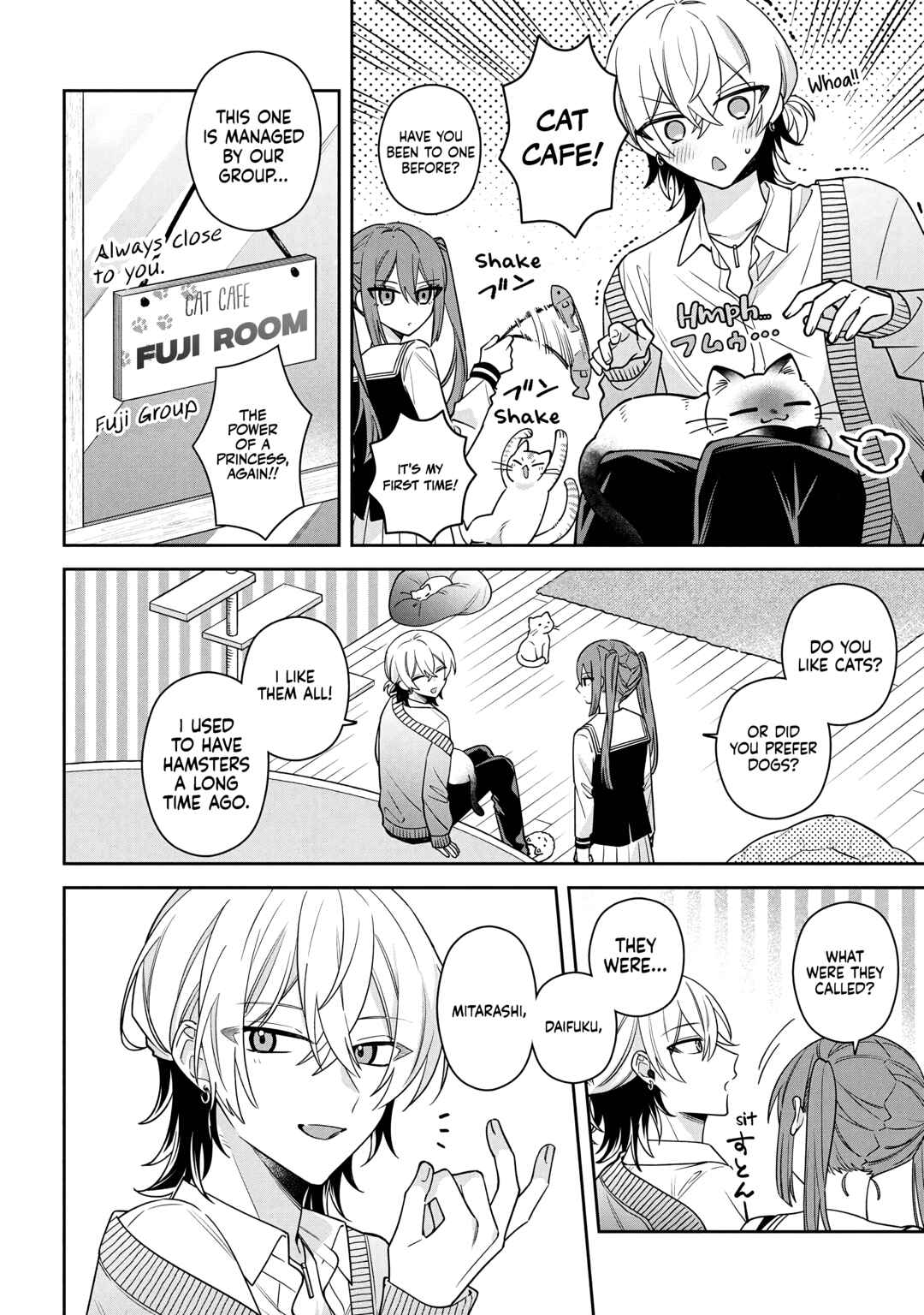 Page 11 Chapter 13.1 Izuki-kun wa Tadasaretai
