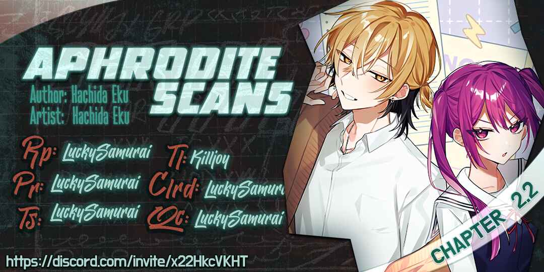 Page 1 Chapter 2.2 Izuki-kun wa Tadasaretai