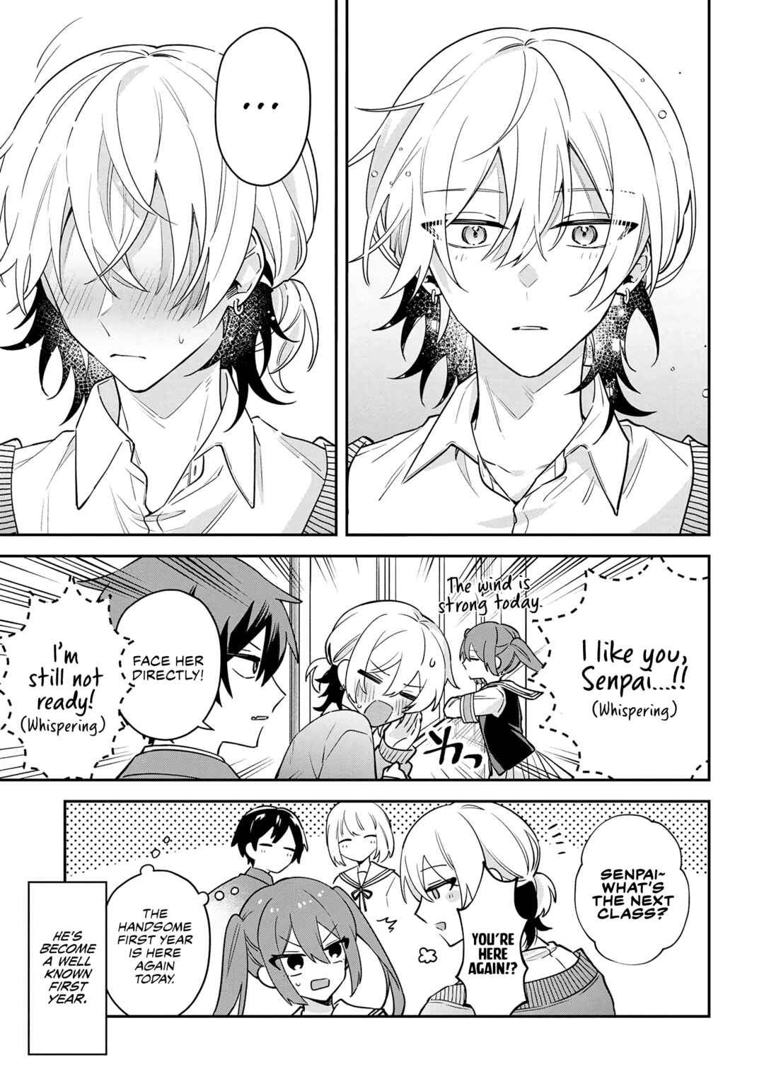 Page 12 Chapter 2.2 Izuki-kun wa Tadasaretai