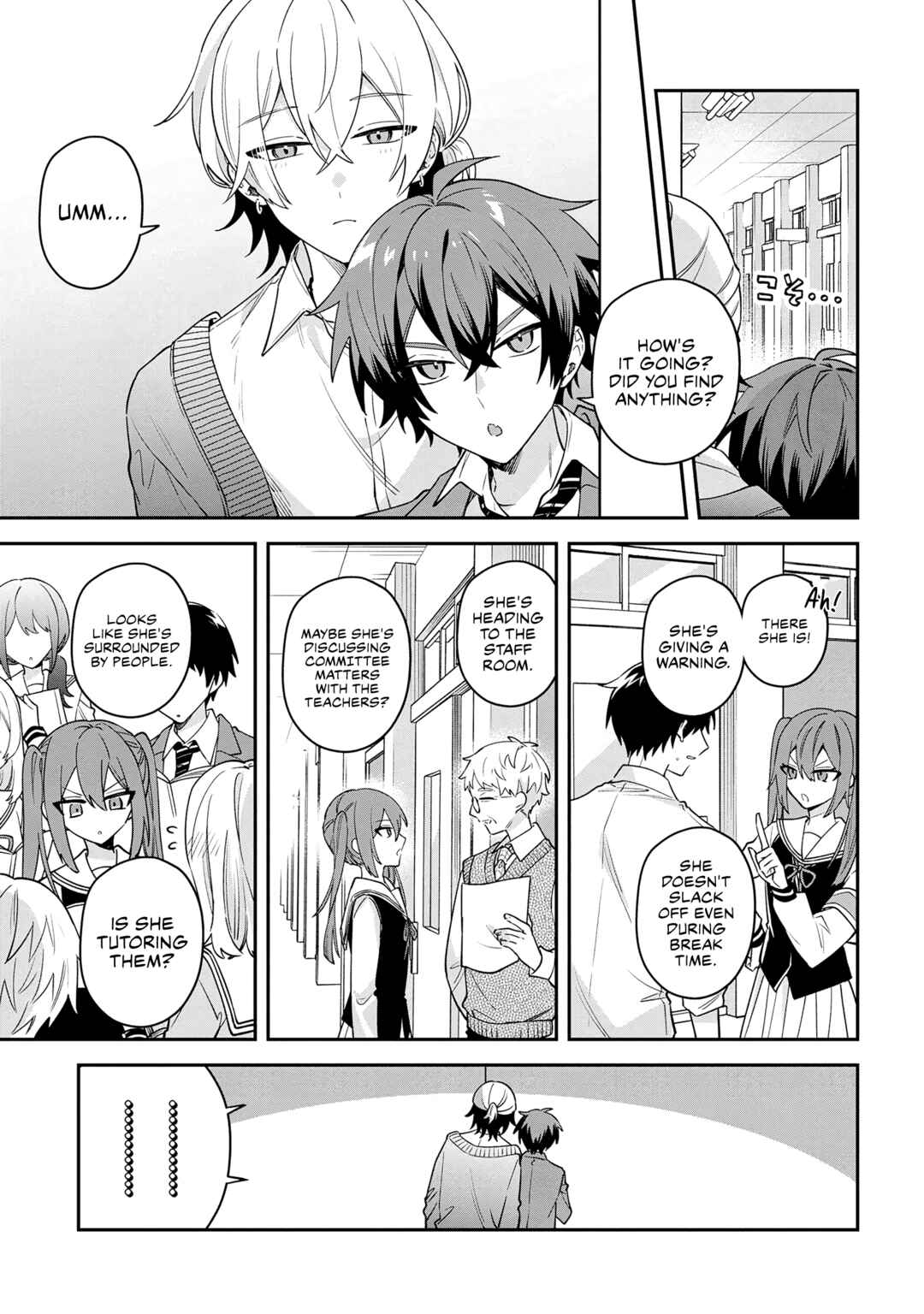 Page 4 Chapter 2.2 Izuki-kun wa Tadasaretai