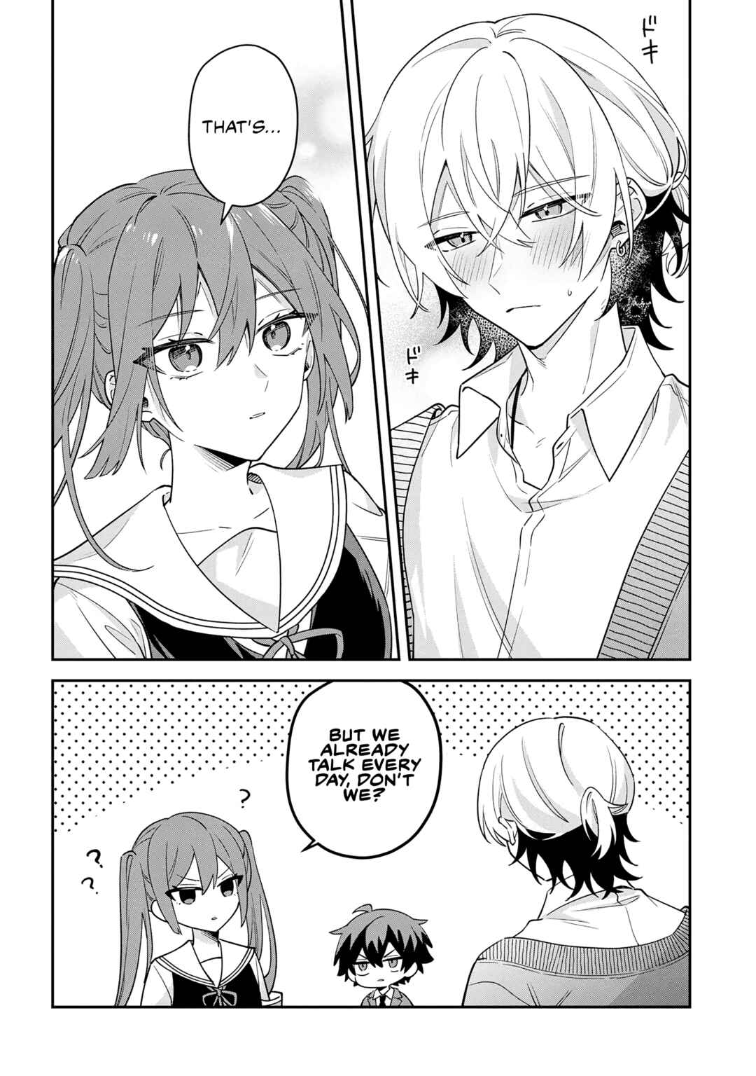Page 9 Chapter 2.2 Izuki-kun wa Tadasaretai