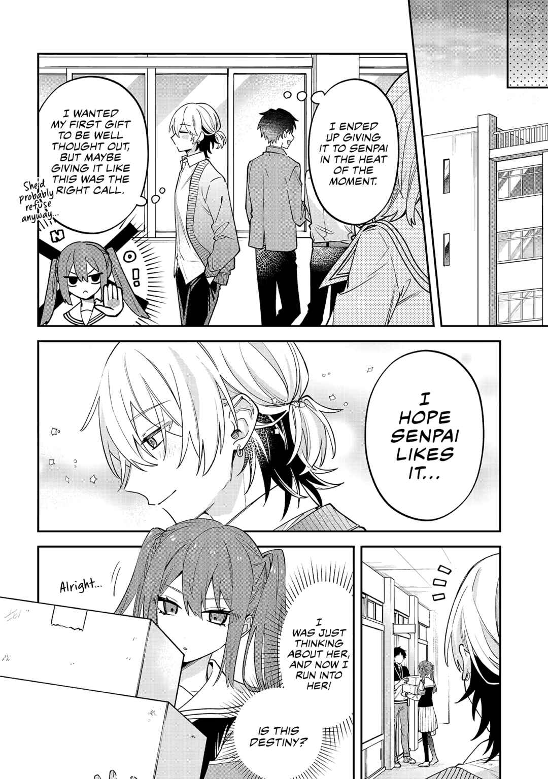 Page 5 Chapter 3.2 Izuki-kun wa Tadasaretai