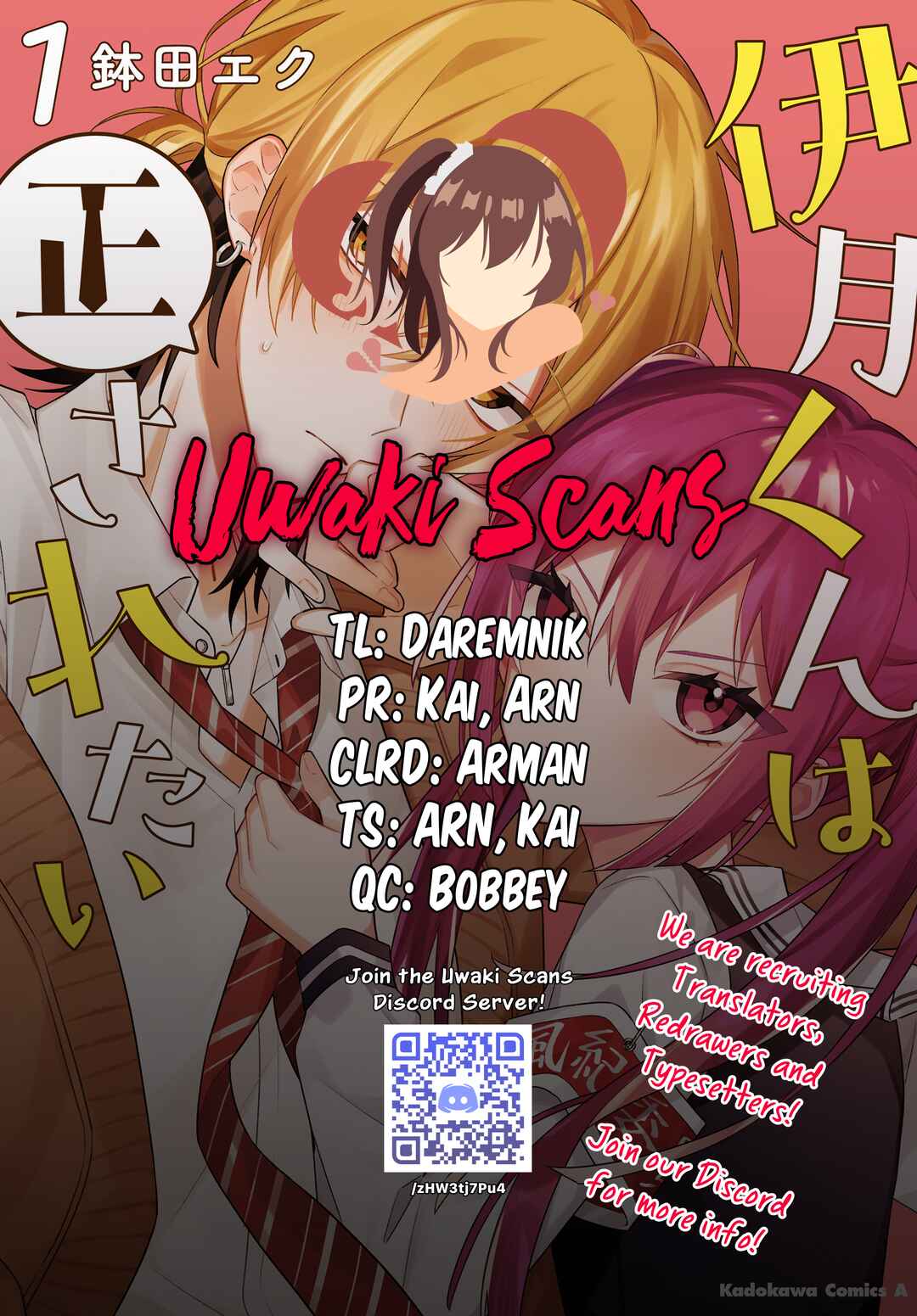 Page 1 Chapter 7 Izuki-kun wa Tadasaretai