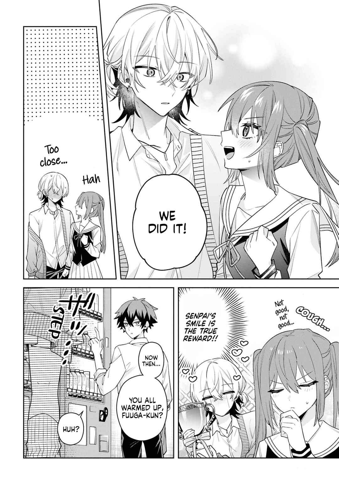 Page 13 Chapter 7 Izuki-kun wa Tadasaretai