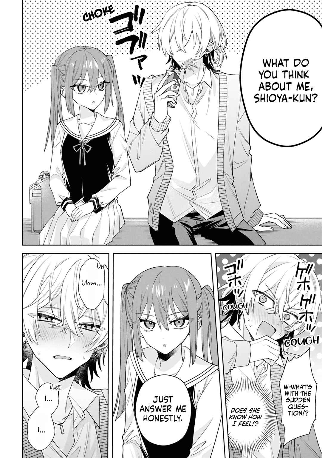 Page 17 Chapter 7 Izuki-kun wa Tadasaretai