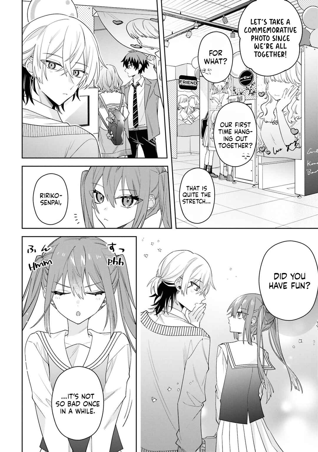 Page 23 Chapter 7 Izuki-kun wa Tadasaretai