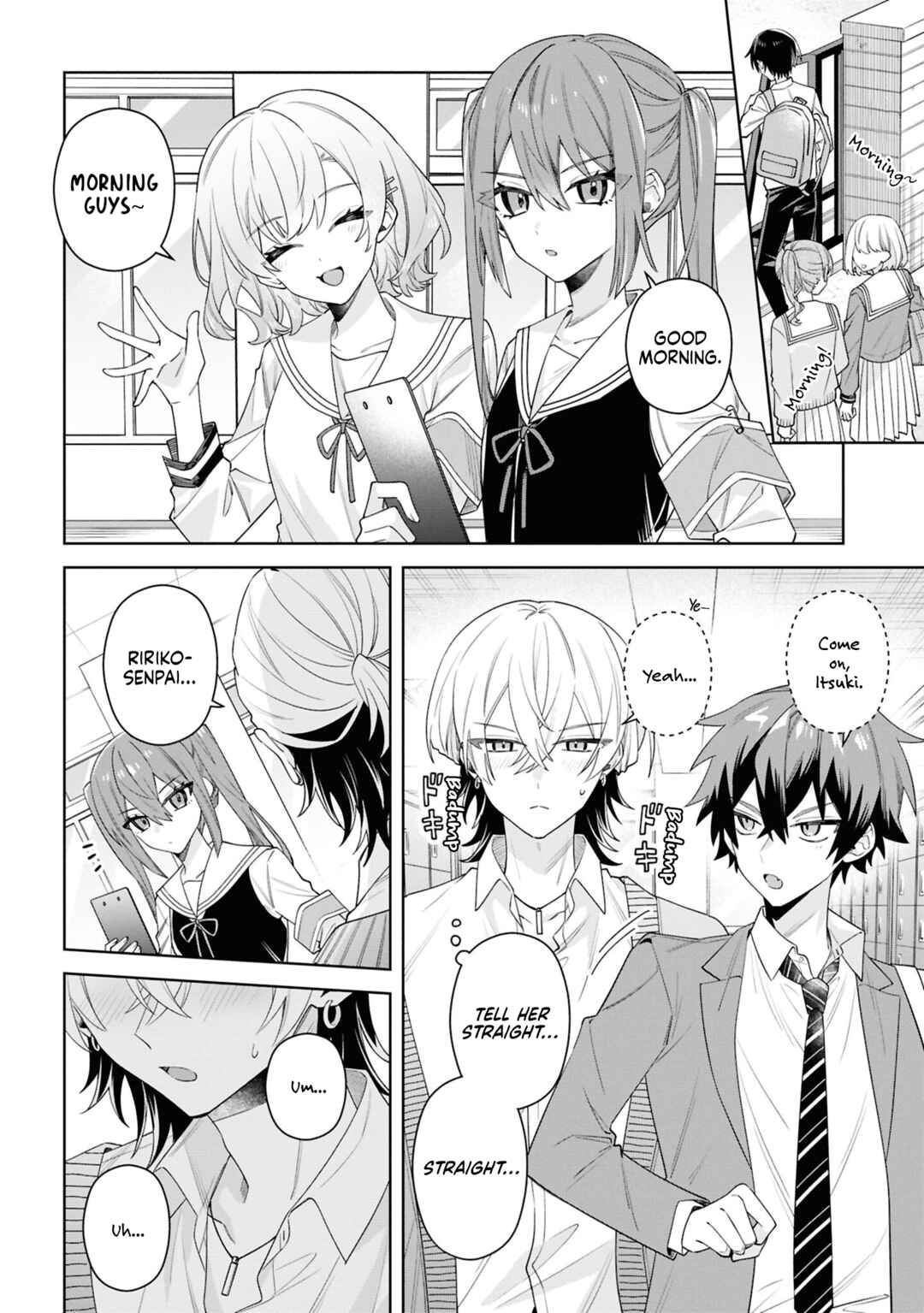 Page 3 Chapter 7 Izuki-kun wa Tadasaretai