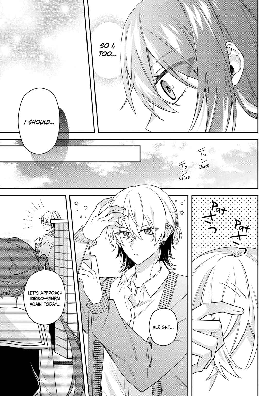 Page 12 Chapter 12.2 Izuki-kun wa Tadasaretai