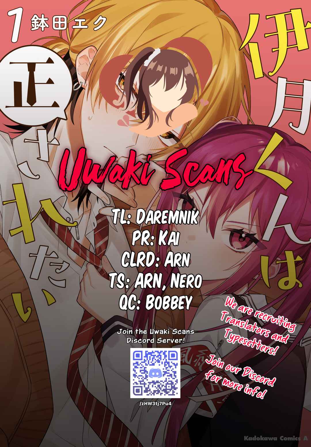 Page 1 Chapter 6 Izuki-kun wa Tadasaretai