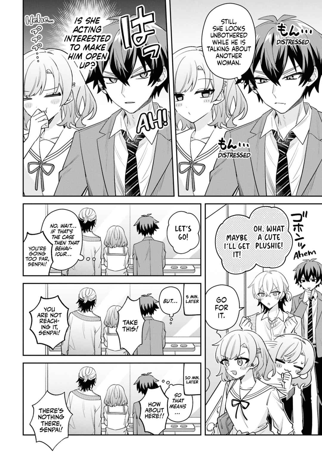 Page 11 Chapter 6 Izuki-kun wa Tadasaretai