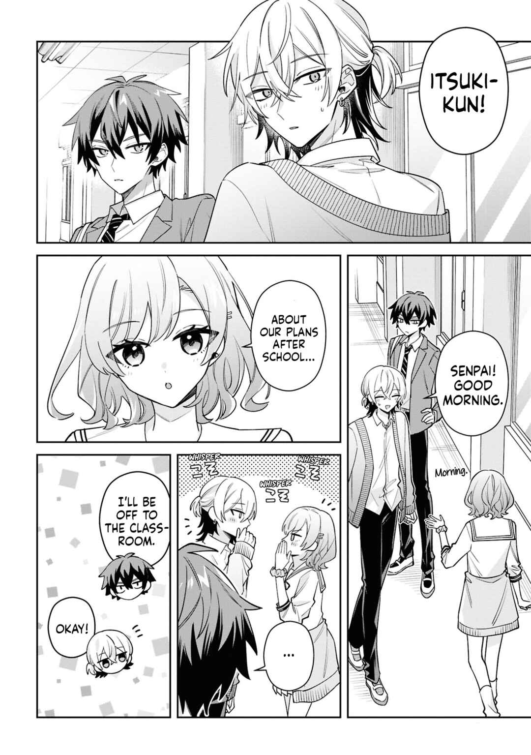 Page 3 Chapter 6 Izuki-kun wa Tadasaretai