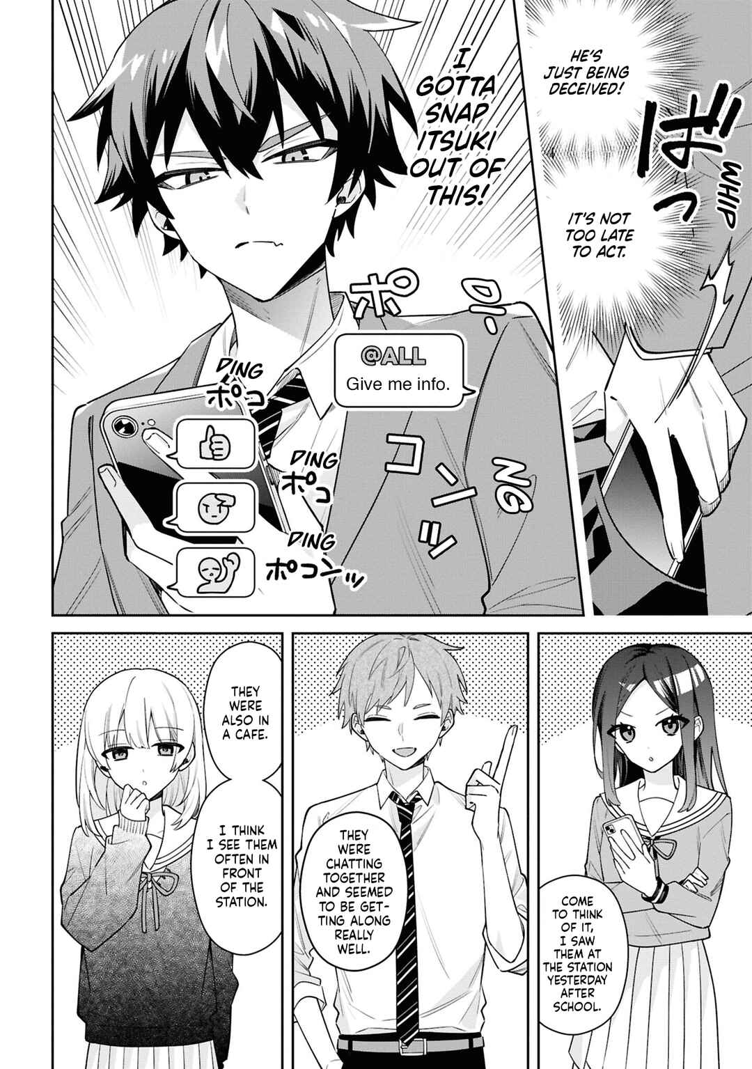 Page 5 Chapter 6 Izuki-kun wa Tadasaretai
