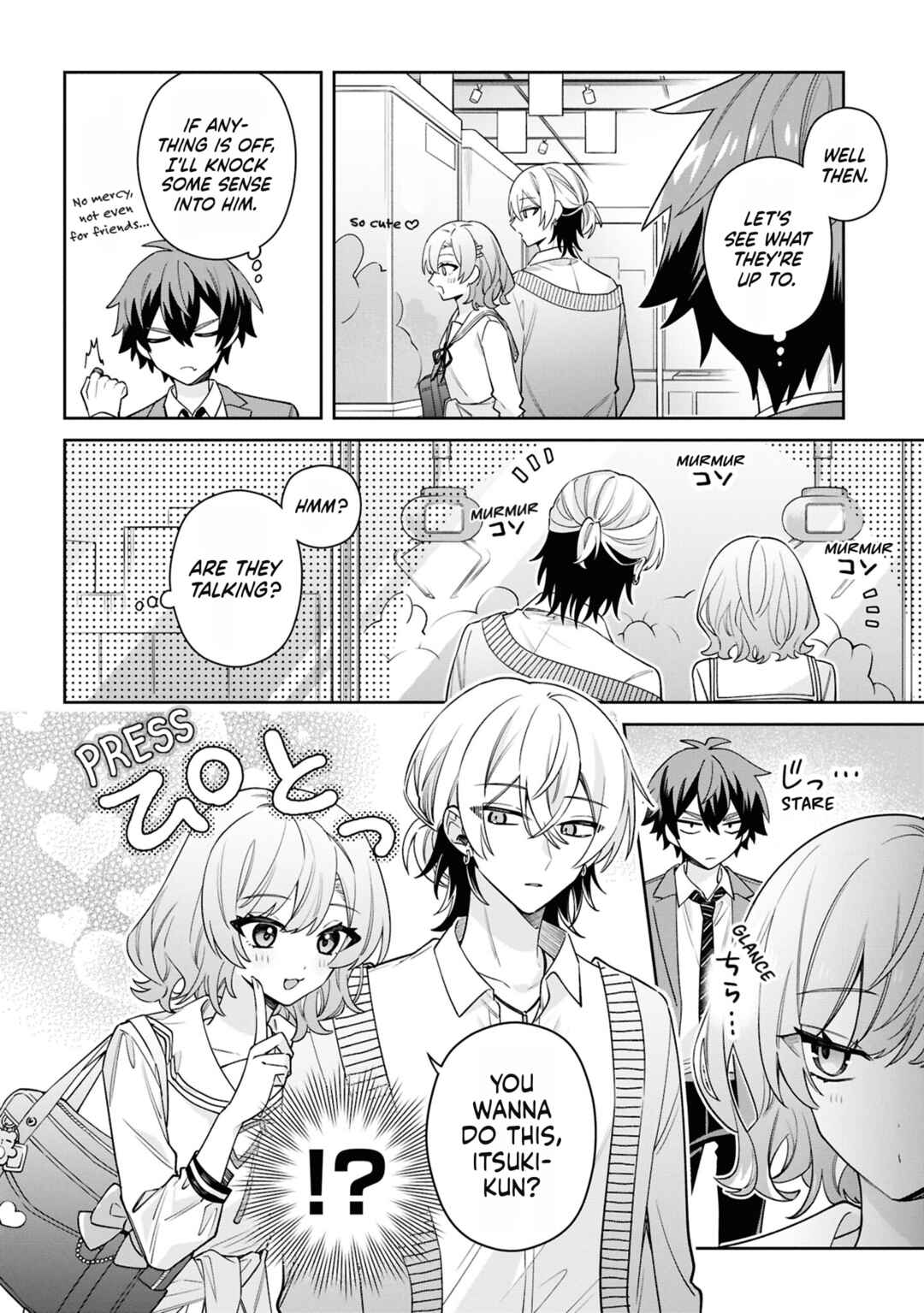 Page 9 Chapter 6 Izuki-kun wa Tadasaretai