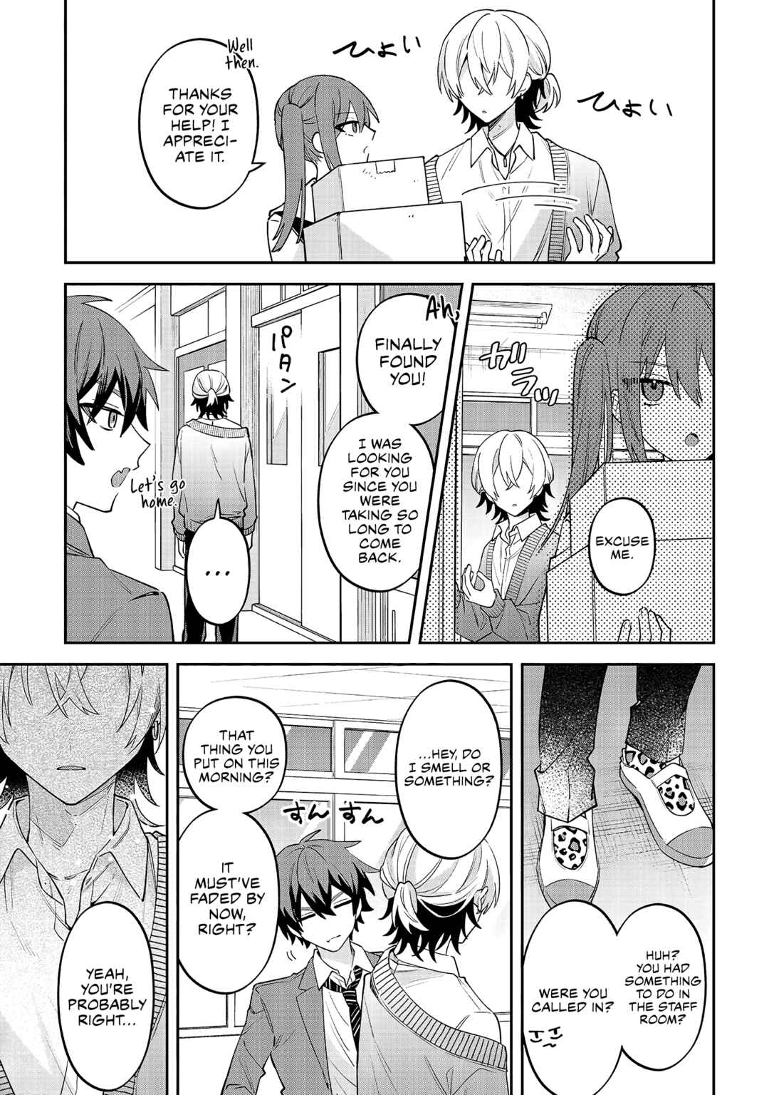 Page 7 Chapter 3.3 Izuki-kun wa Tadasaretai