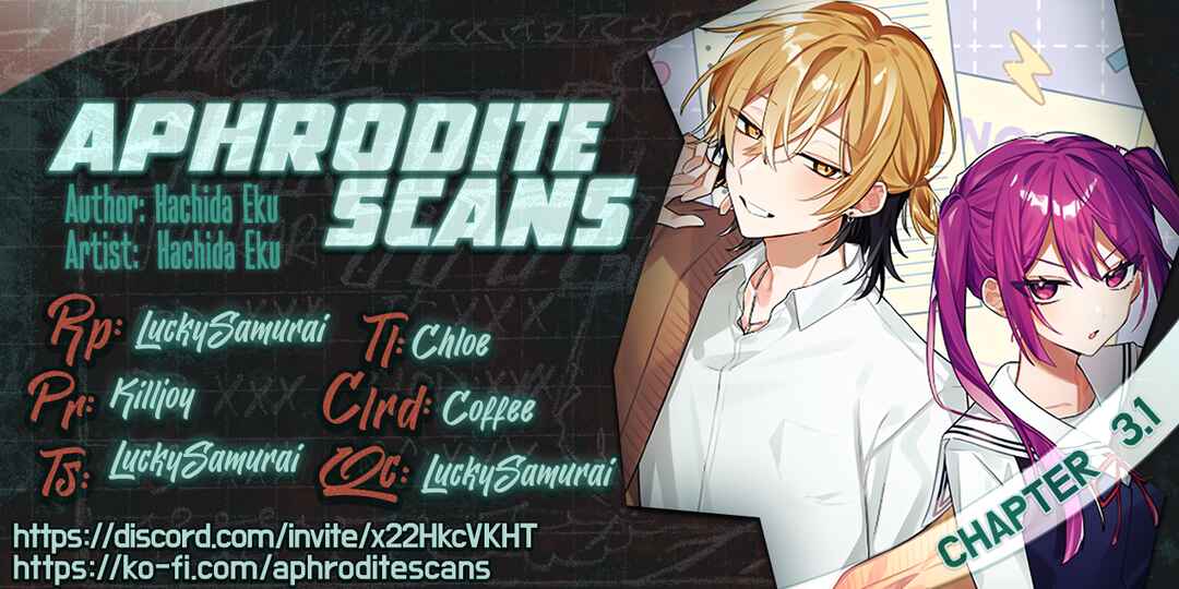 Page 1 Chapter 3.1 Izuki-kun wa Tadasaretai