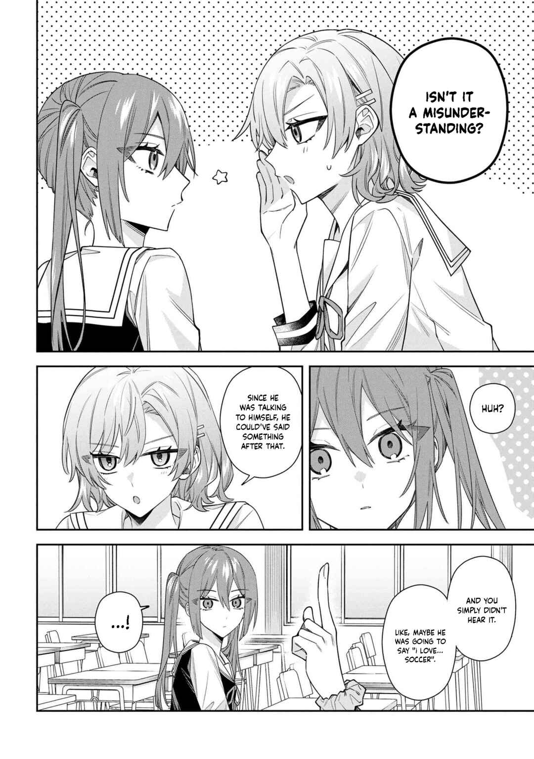 Page 3 Chapter 11.2 Izuki-kun wa Tadasaretai