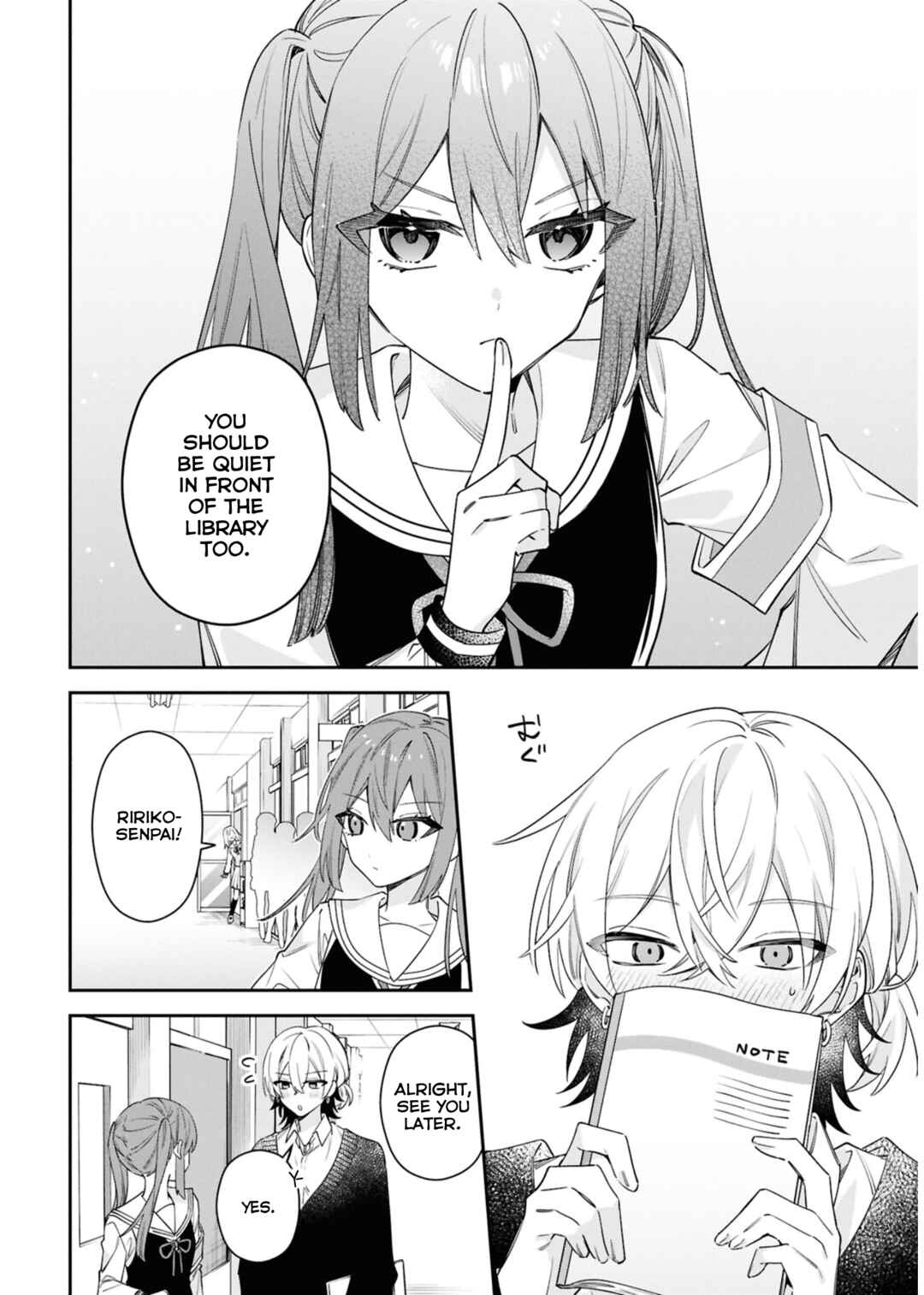 Page 10 Chapter 4 Izuki-kun wa Tadasaretai
