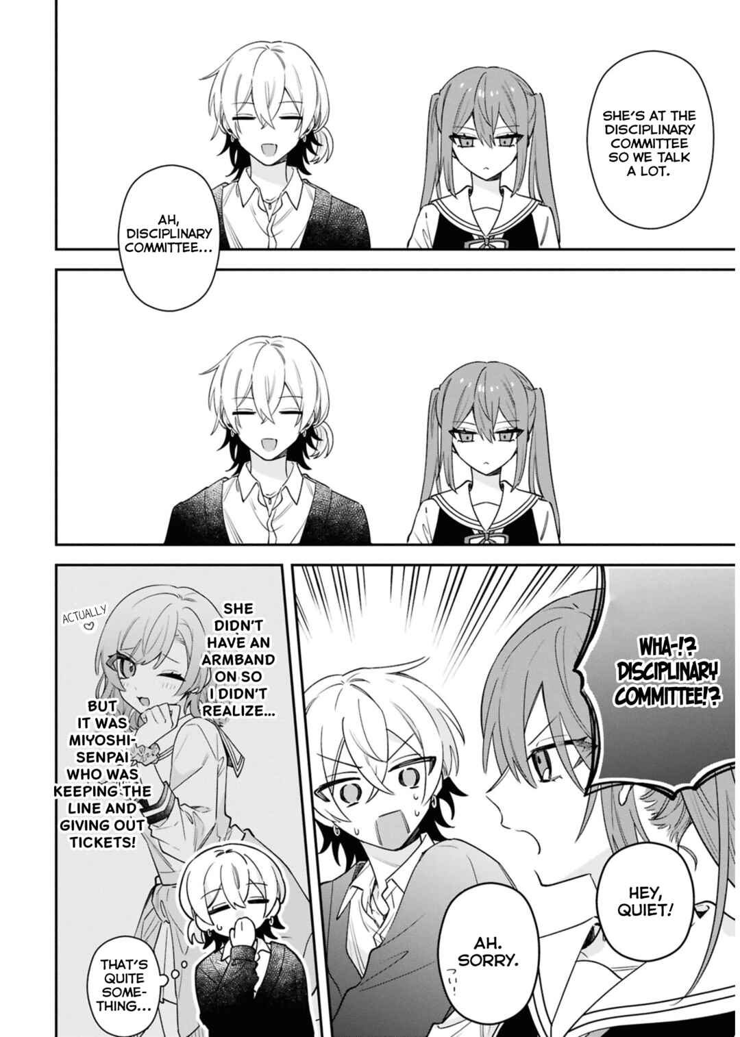Page 14 Chapter 4 Izuki-kun wa Tadasaretai