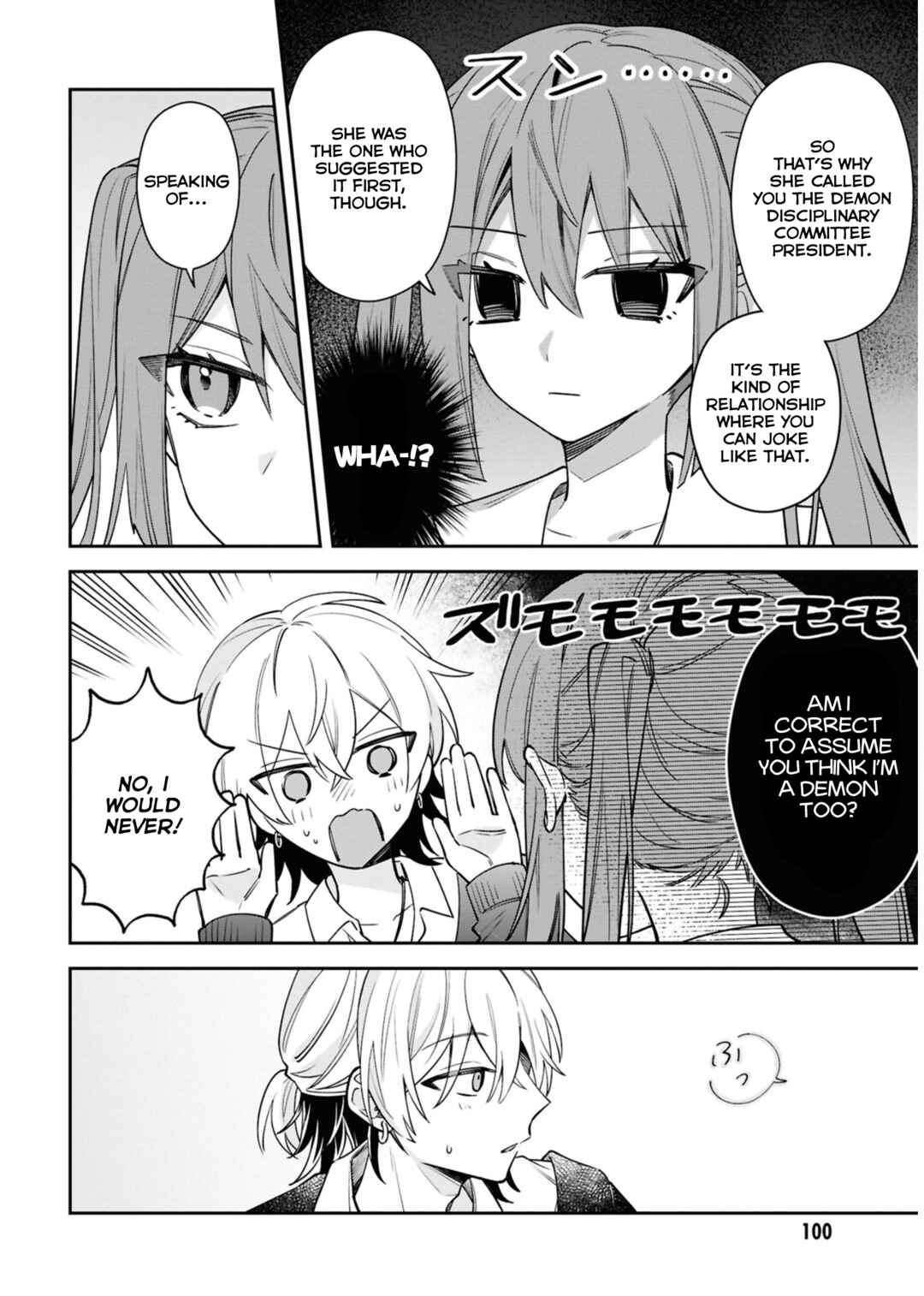 Page 16 Chapter 4 Izuki-kun wa Tadasaretai