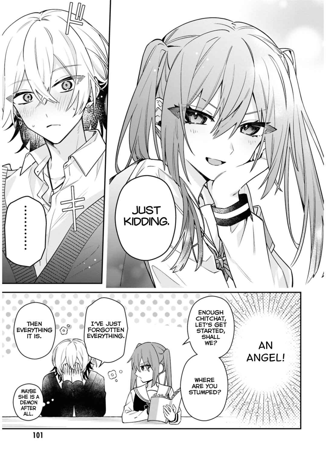 Page 17 Chapter 4 Izuki-kun wa Tadasaretai