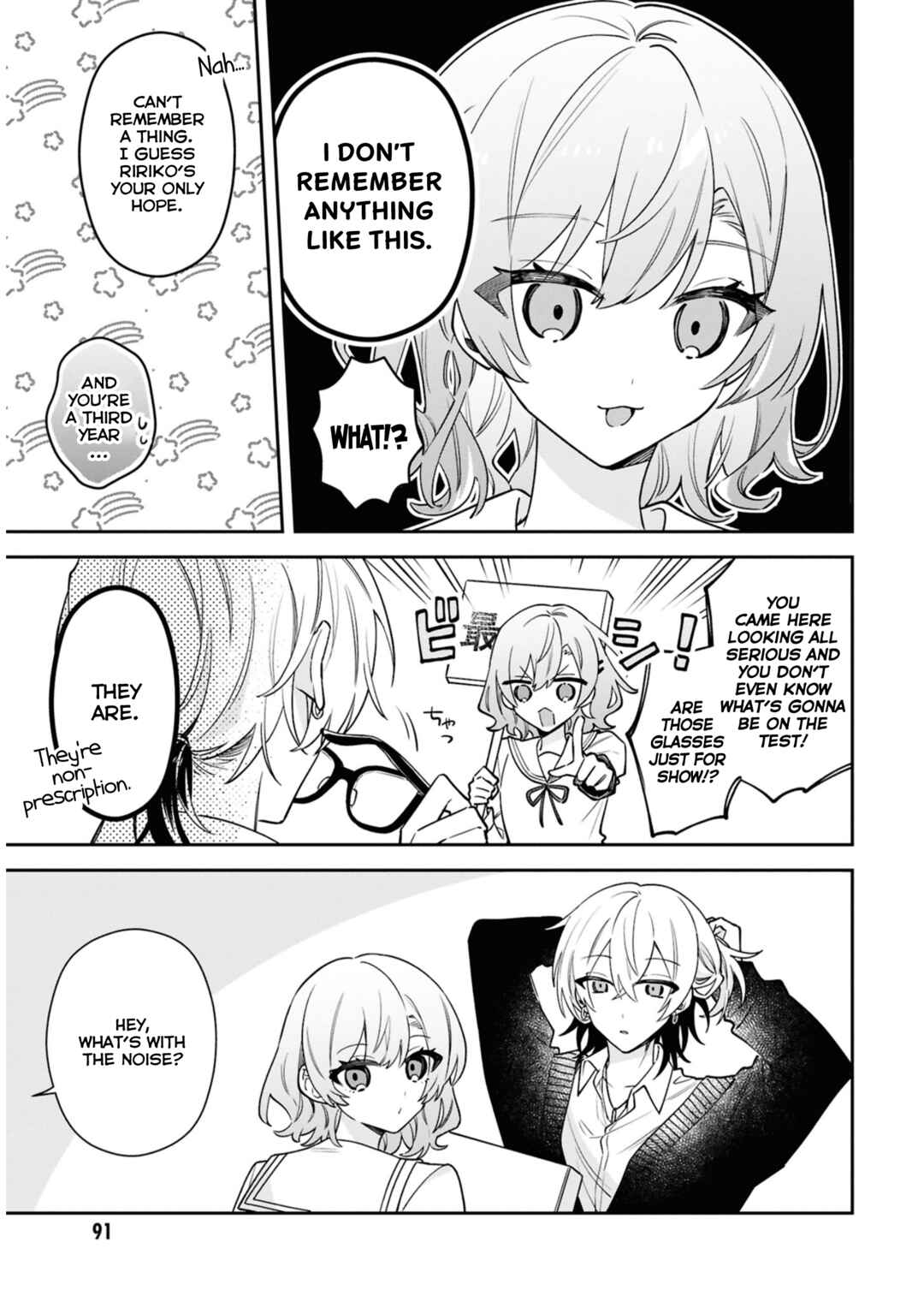 Page 7 Chapter 4 Izuki-kun wa Tadasaretai
