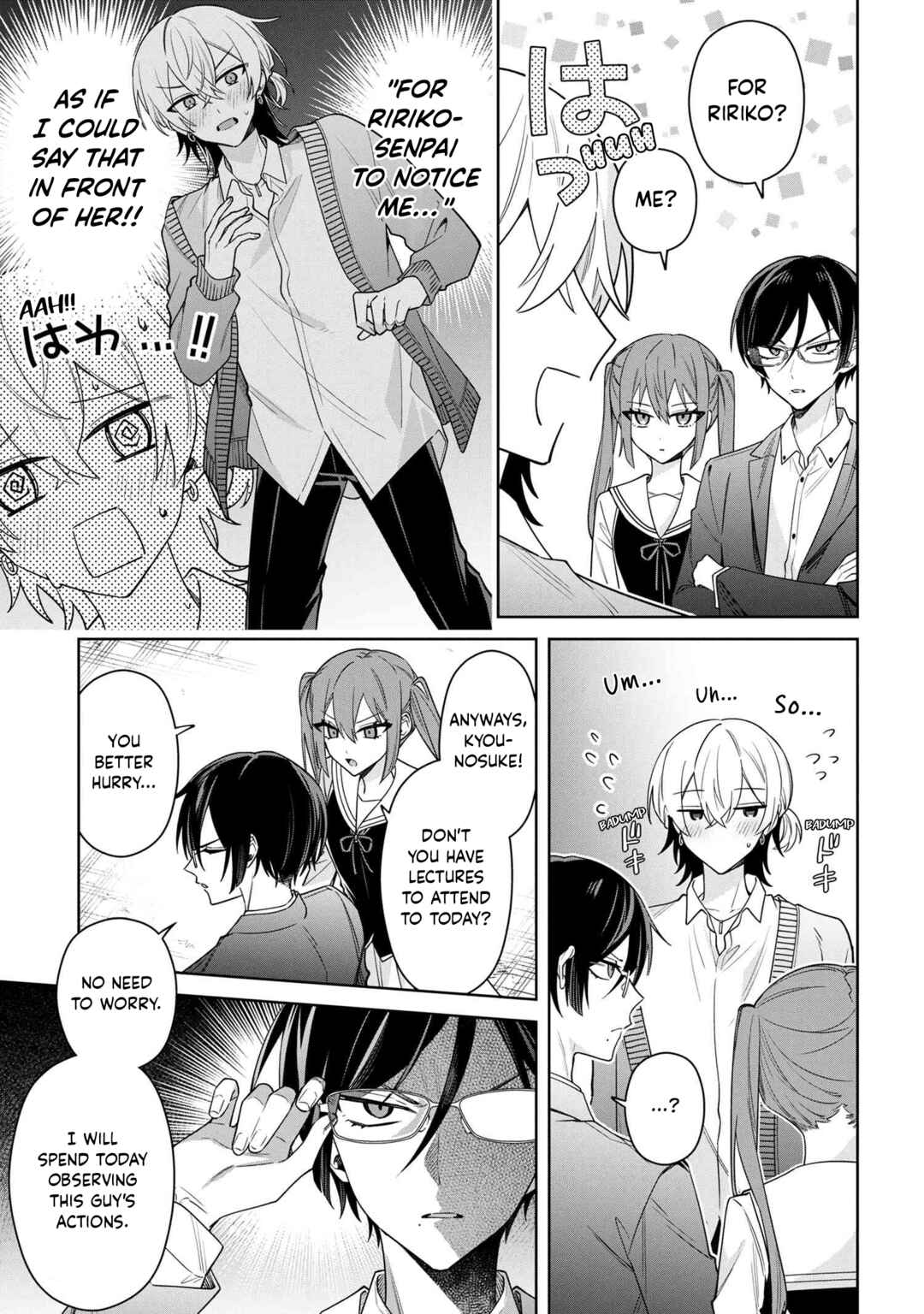 Page 11 Chapter 8.1 Izuki-kun wa Tadasaretai