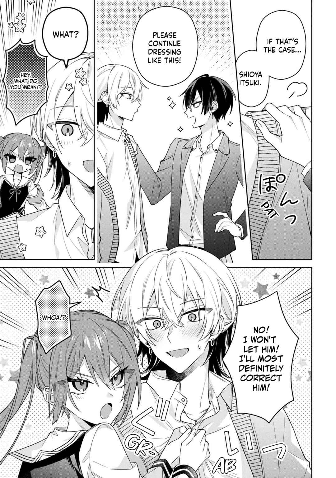 Page 12 Chapter 8.2 Izuki-kun wa Tadasaretai