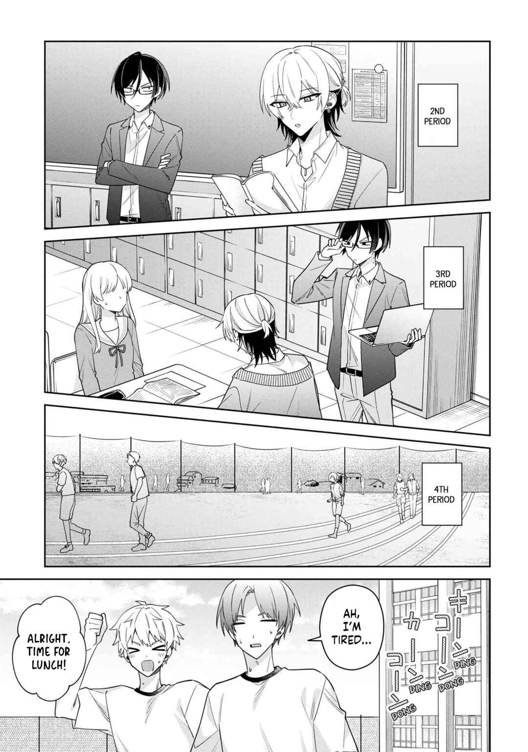 Page 4 Chapter 8.2 Izuki-kun wa Tadasaretai
