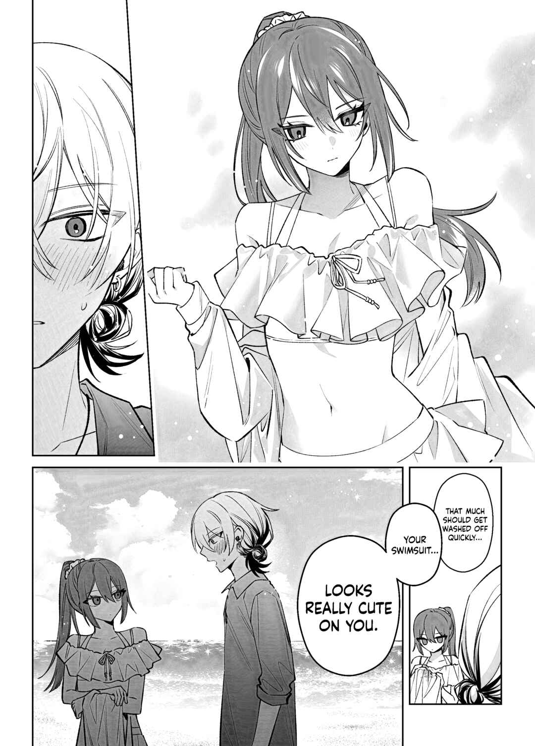 Page 3 Chapter 14.1 Izuki-kun wa Tadasaretai