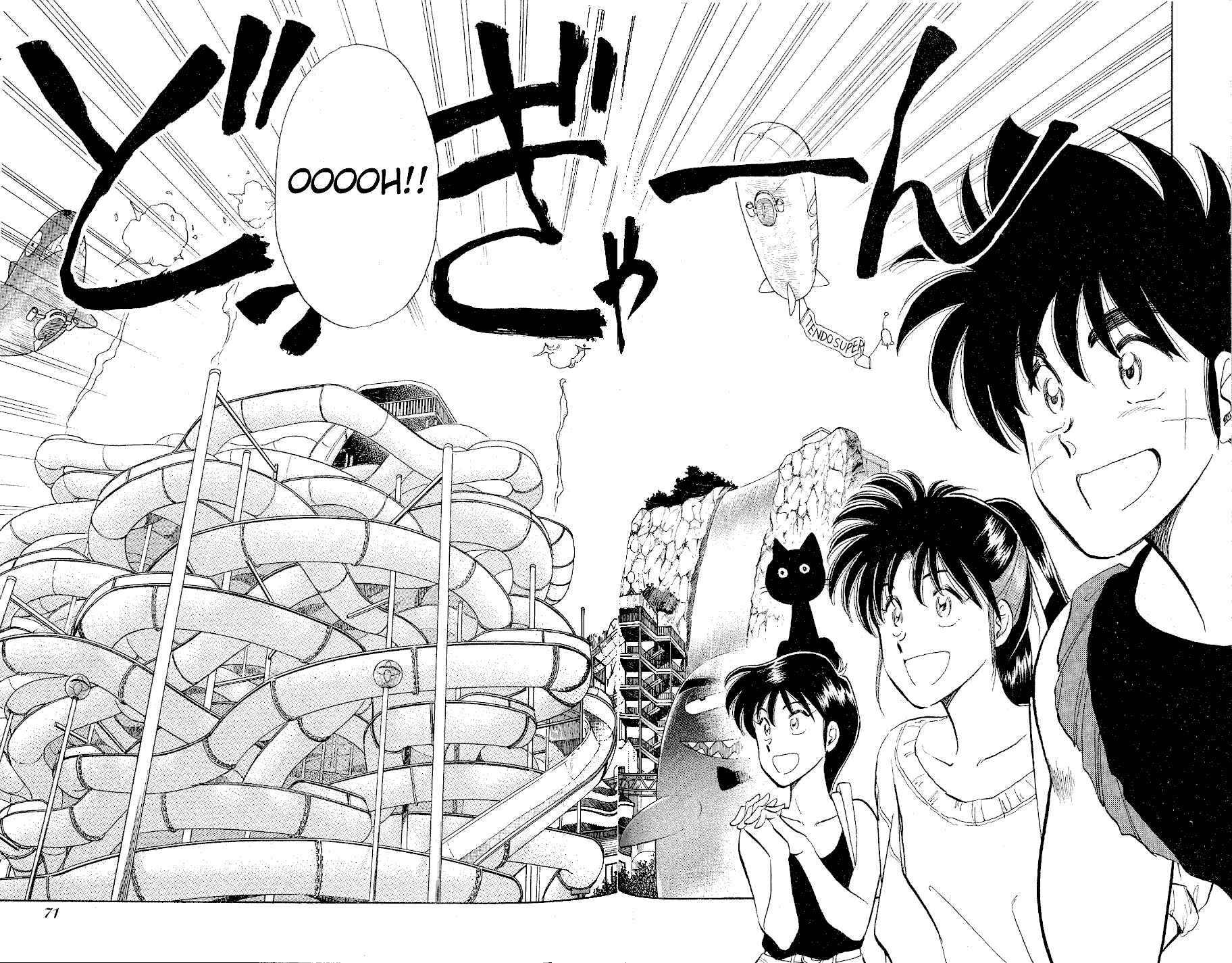 Page 4 Chapter 27 Momoiro Sabbath