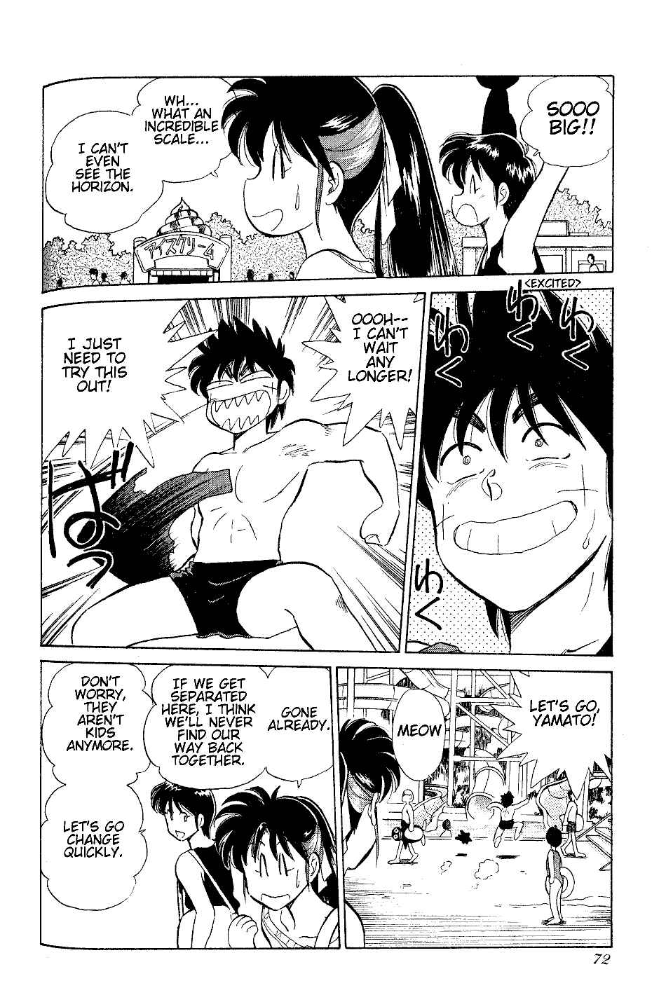 Page 5 Chapter 27 Momoiro Sabbath