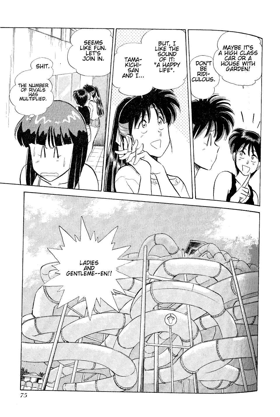 Page 8 Chapter 27 Momoiro Sabbath
