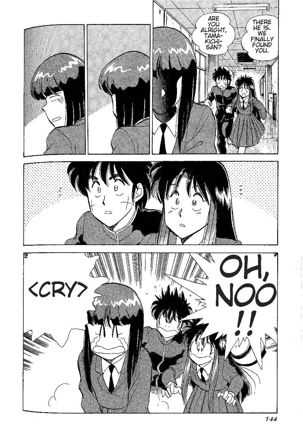 Page 11 Chapter 22 Momoiro Sabbath