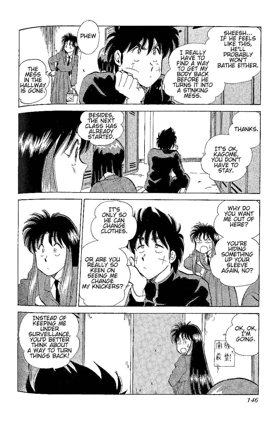 Page 13 Chapter 22 Momoiro Sabbath
