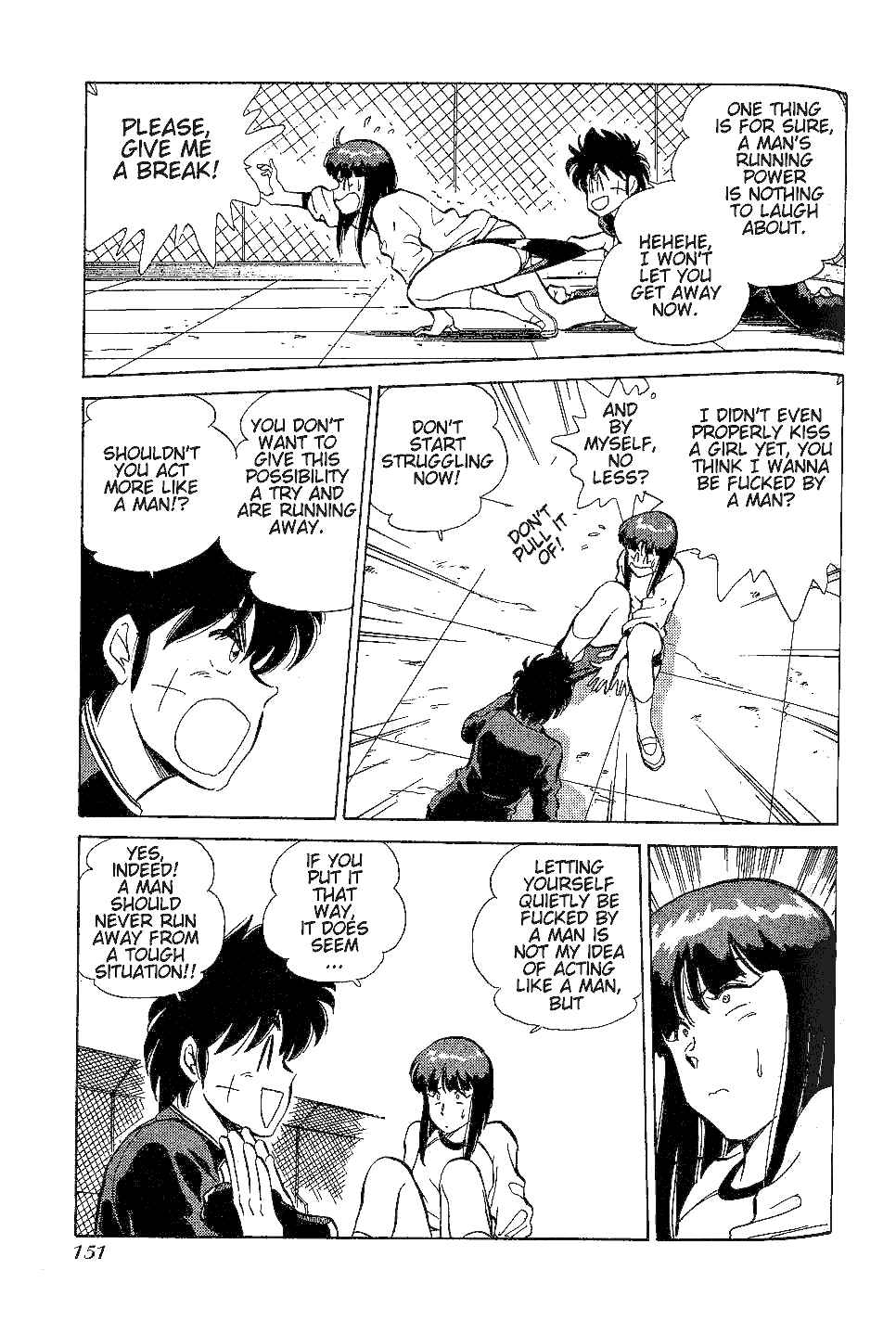 Page 18 Chapter 22 Momoiro Sabbath