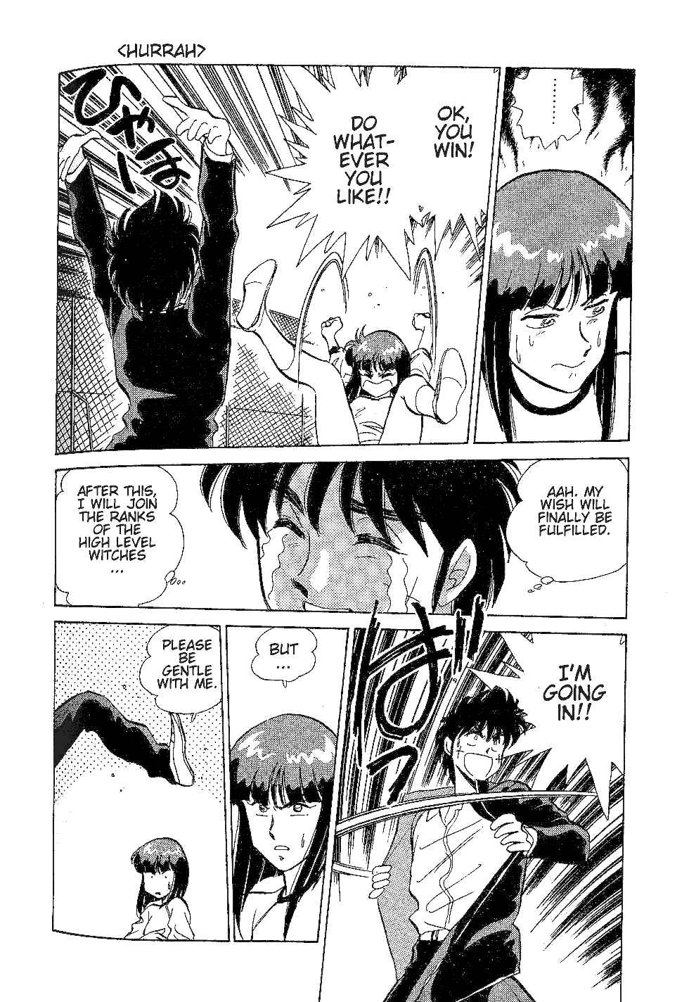 Page 19 Chapter 22 Momoiro Sabbath