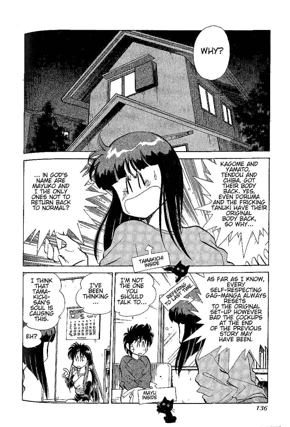 Page 3 Chapter 22 Momoiro Sabbath