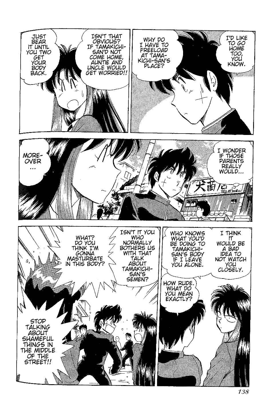 Page 5 Chapter 22 Momoiro Sabbath