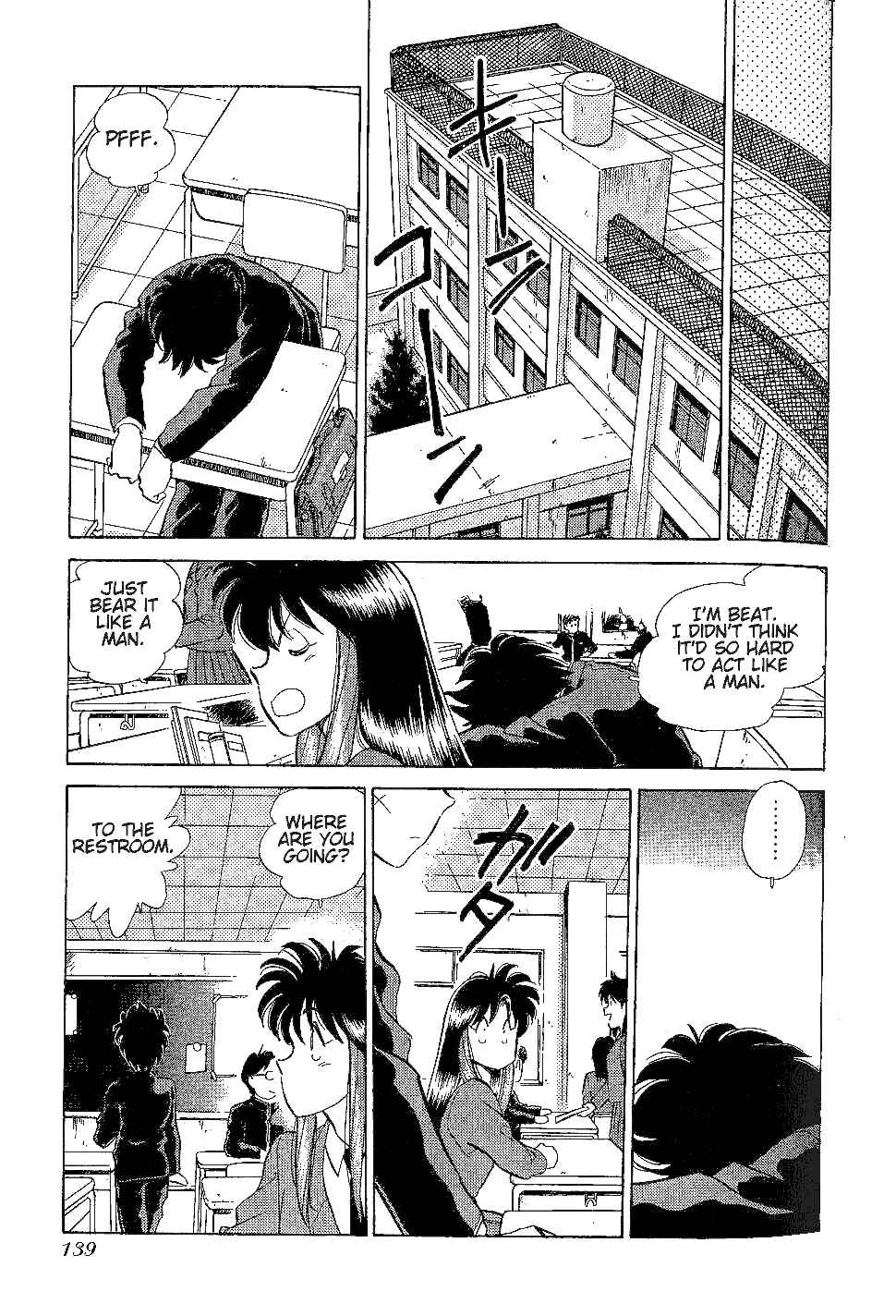 Page 6 Chapter 22 Momoiro Sabbath