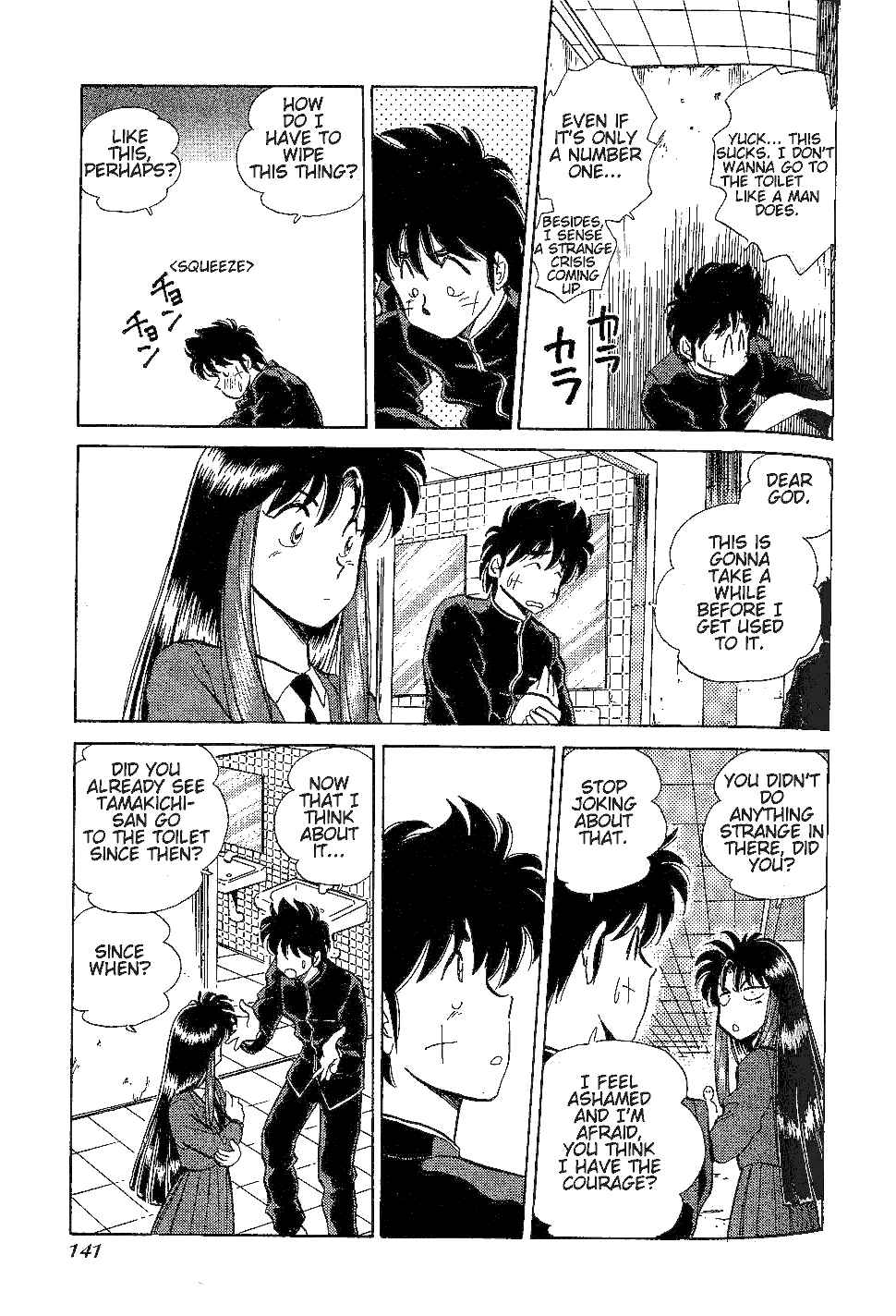 Page 8 Chapter 22 Momoiro Sabbath
