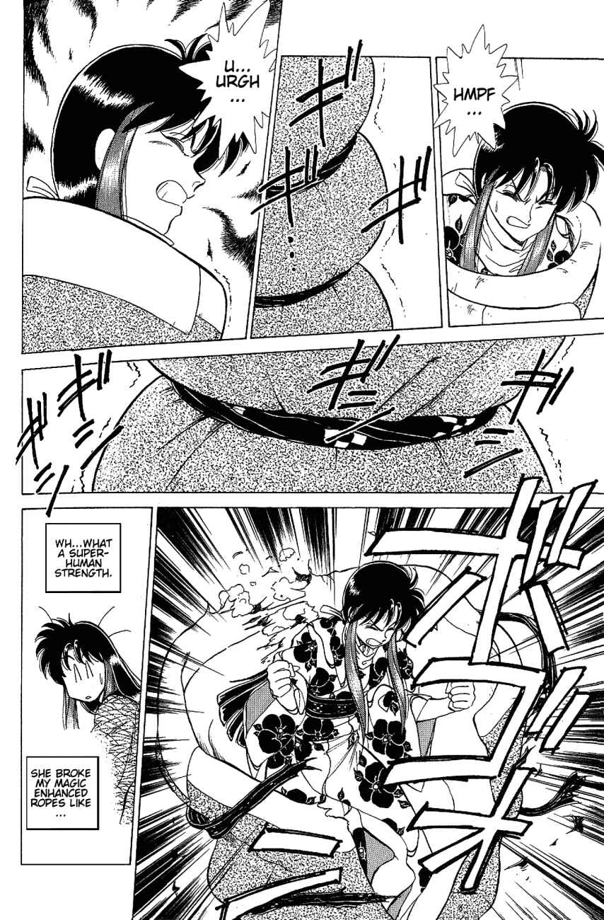 Page 12 Chapter 15 Momoiro Sabbath