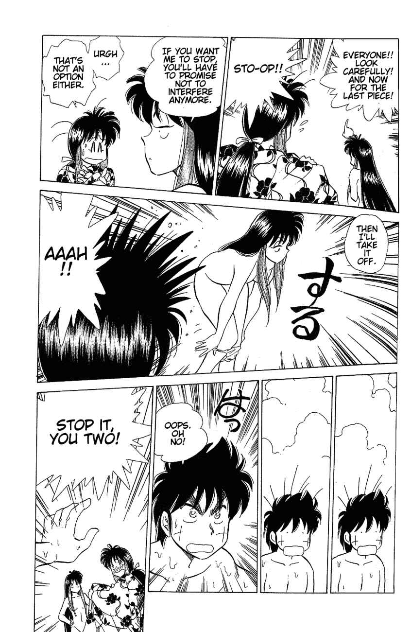 Page 17 Chapter 15 Momoiro Sabbath