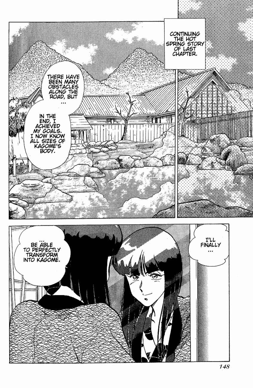 Page 2 Chapter 15 Momoiro Sabbath