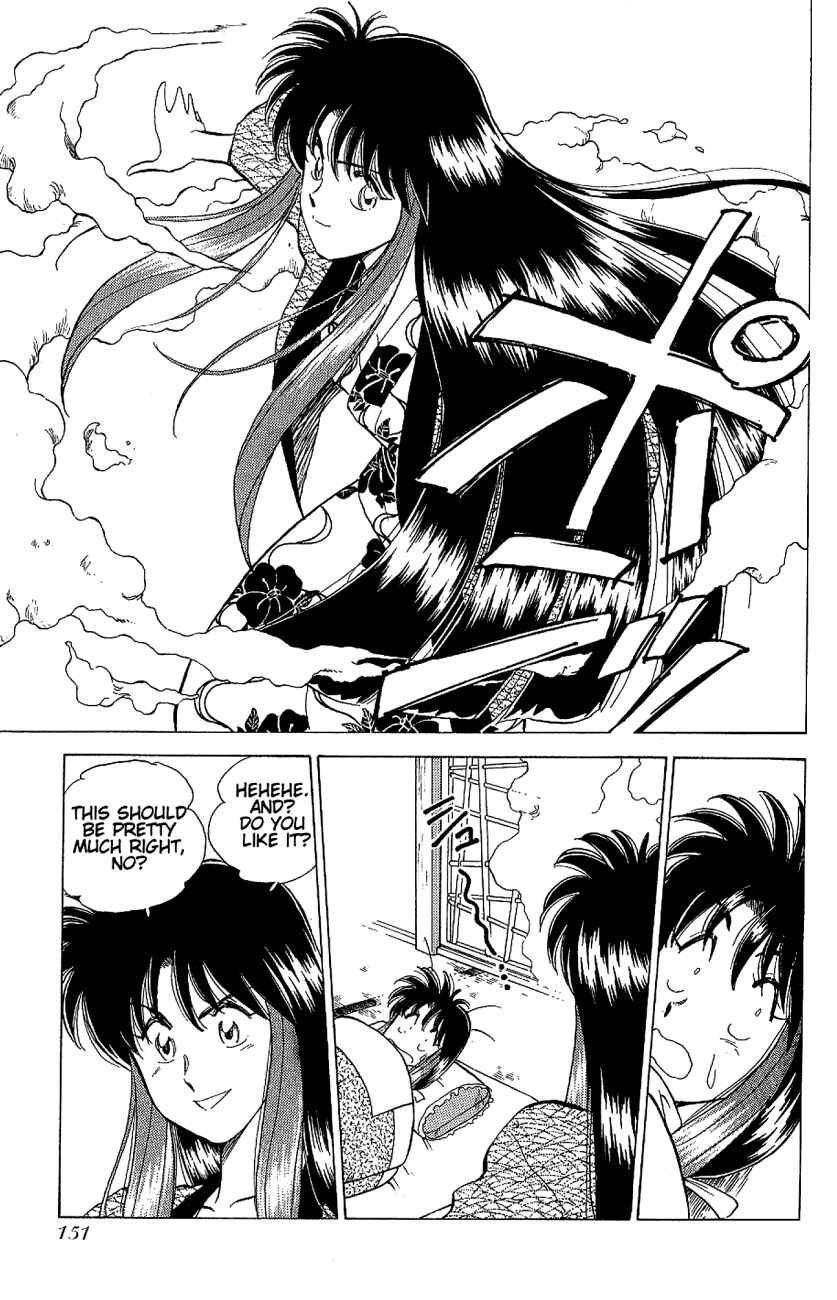 Page 5 Chapter 15 Momoiro Sabbath