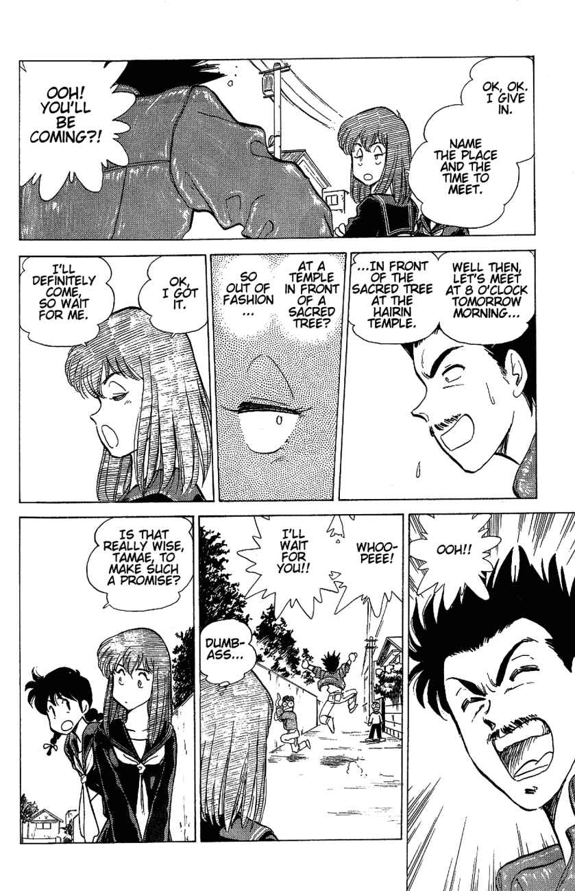 Page 11 Chapter 16 Momoiro Sabbath