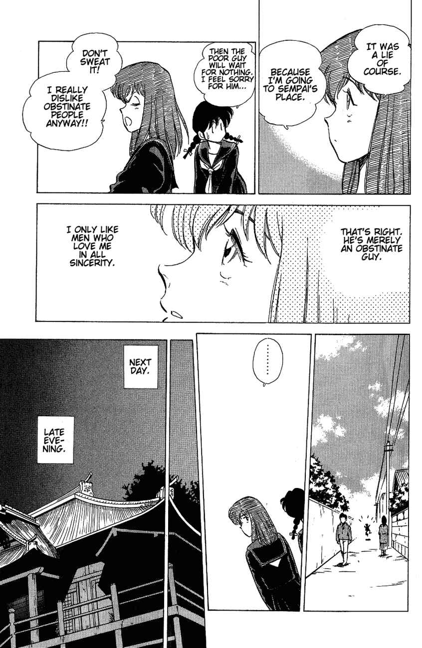 Page 12 Chapter 16 Momoiro Sabbath