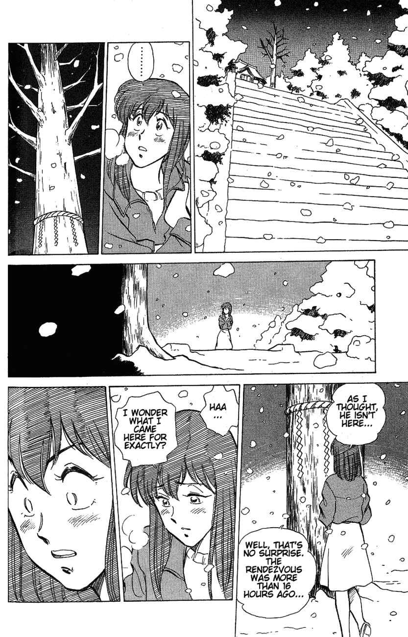 Page 17 Chapter 16 Momoiro Sabbath